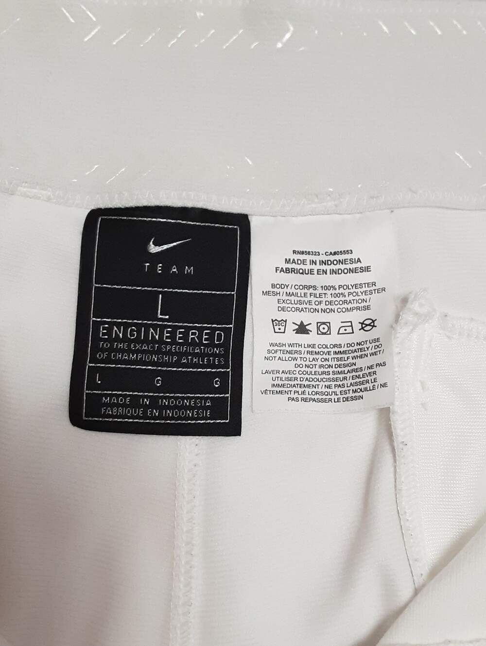 Nike Baseball Pants Mens Large - Picture 5 of 13